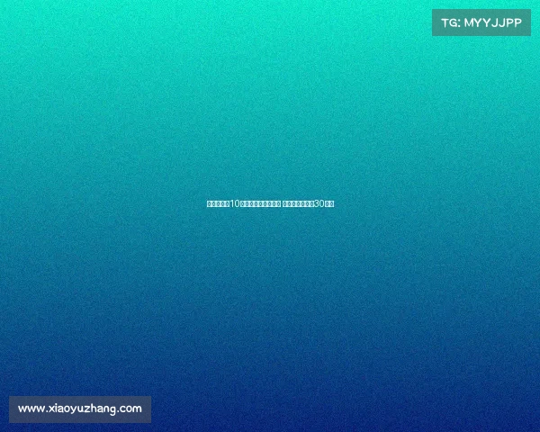 阿莱格里：10人应战让球队更有序 魔笛原计划只踢30分钟