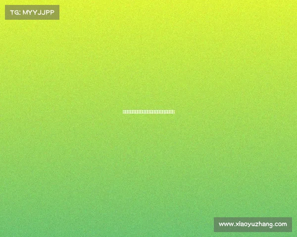 足球球员转会费暴涨背后的市场因素与影响分析